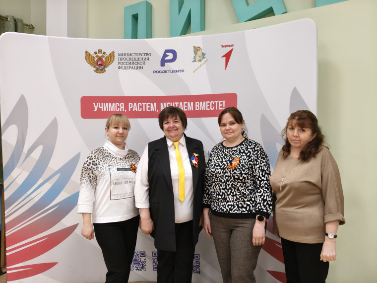 Семинар для флагманских школ, реализующих Всероссийскую программу развития социальной активности обучающихся начальных классов «Орлята России».
